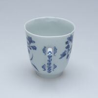 1986.0010.03.jpg; 1986.0010; ;