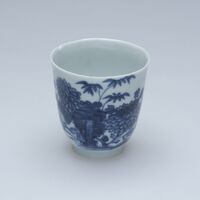 1986.0010.05.jpg; 1986.0010; ;