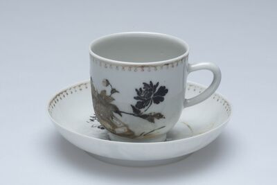 1986.0013.01.jpg; 1986.0013; ;