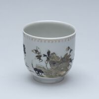 1986.0013.05.jpg; 1986.0013; ;