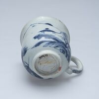 1986.0015.03.jpg; 1986.0015; ;