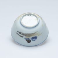 1986.0023.04.jpg; 1986.0023; ;