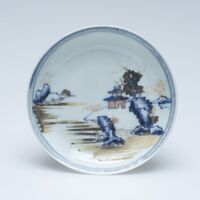 1986.0023.05.jpg; 1986.0023; ;