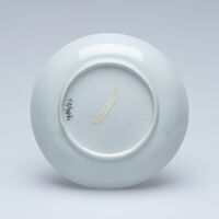 1986.0023.06.jpg; 1986.0023; ;