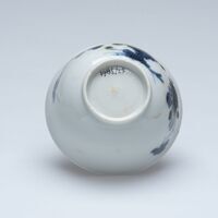 1986.0025.04.jpg; 1986.0025; ;