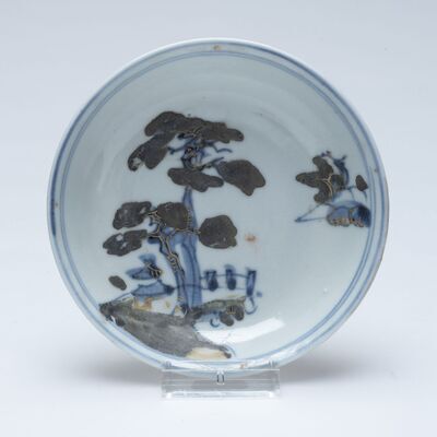 1986.0035.01.jpg; 1986.0035; ;