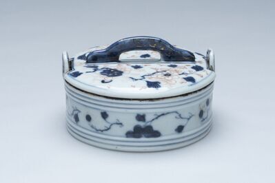 1986.0043.01.jpg; 1986.0043; ;