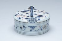 1986.0043.02.jpg; 1986.0043; ;