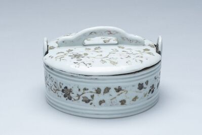 1986.0044.01.jpg; 1986.0044; ;