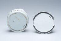 1986.0044.04.jpg; 1986.0044; ;