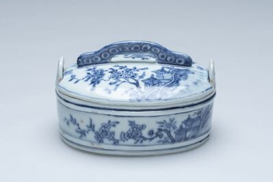 1986.0045.01.jpg; 1986.0045; ;