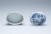 1986.0045.03.jpg; 1986.0045; ;