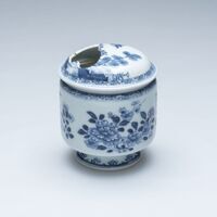 1986.0048.04.jpg; 1986.0048; ;