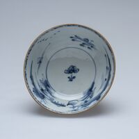 1986.0070.02.jpg; 1986.0070; ;