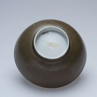 1986.0071.03.jpg; 1986.0071; ;