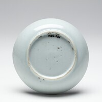 1986.0386.03.jpg; 1986.0386; ;