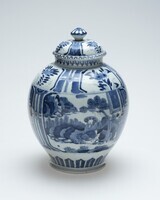 1986.0390.02.jpg; 1986.0390; ;