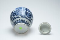 1986.0390.05.jpg; 1986.0390; ;