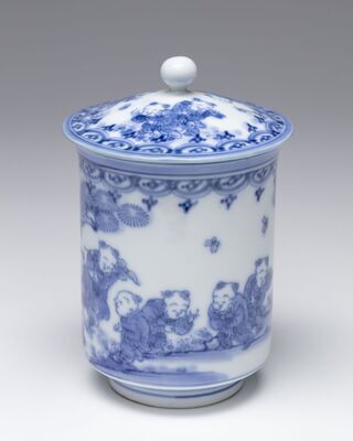 1986.0393.01.jpg; 1986.0393; ;