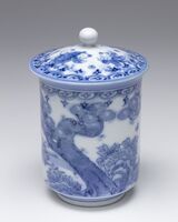 1986.0393.03.jpg; 1986.0393; ;