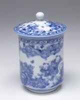 1986.0393.04.jpg; 1986.0393; ;