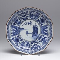 1986.0394.01.jpg; 1986.0394; ;