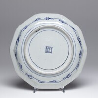 1986.0394.03.jpg; 1986.0394; ;