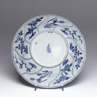 1986.0398.03.jpg; 1986.0398; ;