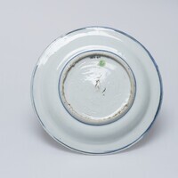 1986.0411.03.jpg; 1986.0411; ;