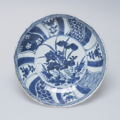 1986.0413.01.jpg; 1986.0413; ;