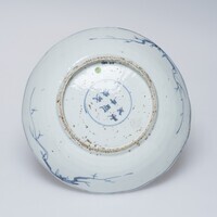 1986.0413.03.jpg; 1986.0413; ;