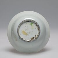 1986.0414.01.jpg; 1986.0414; ;