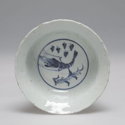 1986.0414.02.jpg; 1986.0414; ;