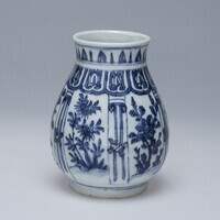 1986.0416.03.jpg; 1986.0416; ;