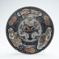 1986.0418.01.jpg; 1986.0418; ;