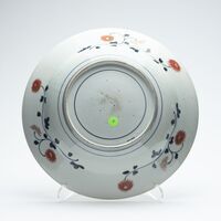 1986.0418.03.jpg; 1986.0418; ;