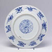 1986.0419.04.jpg; 1986.0419; ;