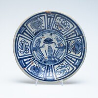 1986.0423.01.jpg; 1986.0423; ;