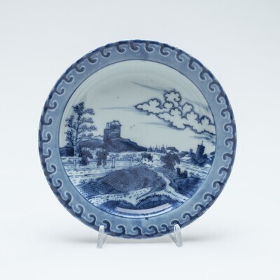 1986.0425.01.jpg; 1986.0425; ;