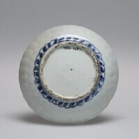 1986.0443.03.jpg; 1986.0443; ;