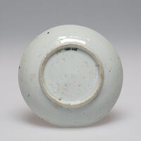 1986.0445.01.jpg; 1986.0445; ;