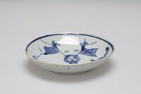 1986.0445.03.jpg; 1986.0445; ;