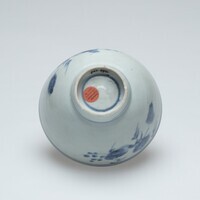 1986.0448.03.jpg; 1986.0448; ;