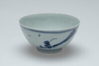 1986.0449.02.jpg; 1986.0449; ;