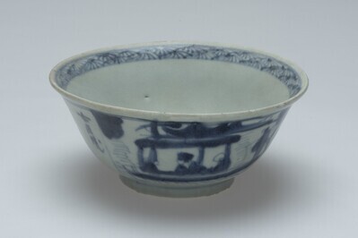 1986.0450.01.jpg; 1986.0450; ;