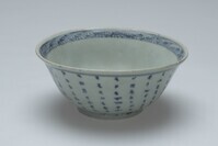 1986.0450.02.jpg; 1986.0450; ;