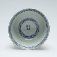 1986.0450.03.jpg; 1986.0450; ;