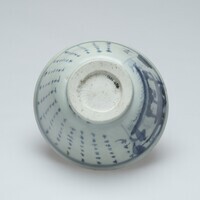 1986.0450.04.jpg; 1986.0450; ;