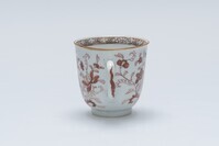 1986.0656a.02.jpg; 1986.0656; ;