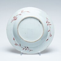 1986.0661.03.jpg; 1986.0661; ;